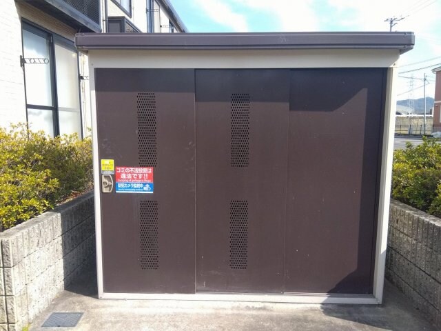 レオパレスリリアンスの物件内観写真