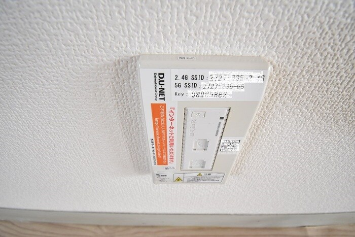 レジデンス一本松 C棟の物件内観写真