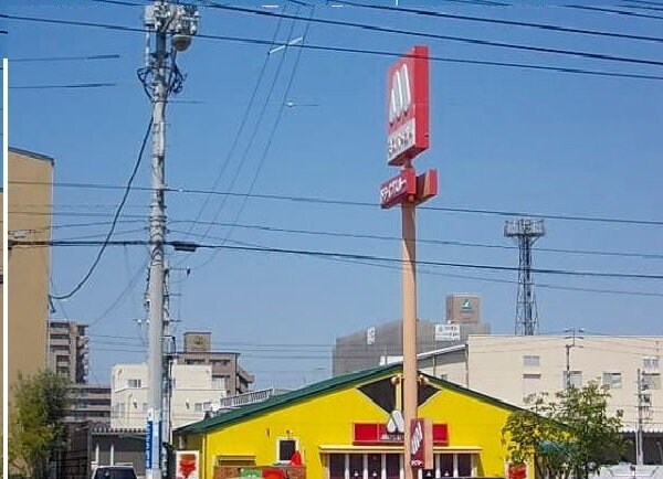 仏生山駅 徒歩27分 2階の物件外観写真