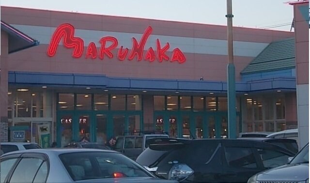 アルテスタの物件外観写真