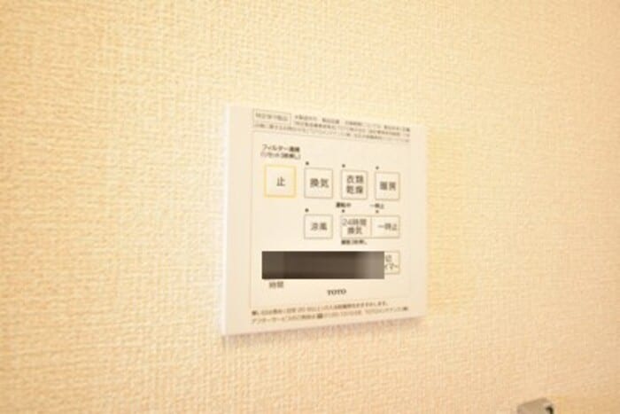 アヴァンサール　優の物件内観写真