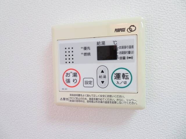 PURE STAGEの物件内観写真