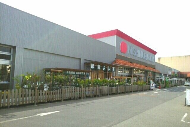 シティハイツ木村の物件外観写真