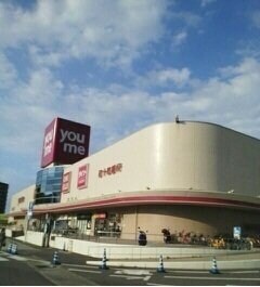 メゾニティー　Ａの物件外観写真