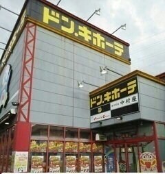 メゾニティー　Ａの物件外観写真