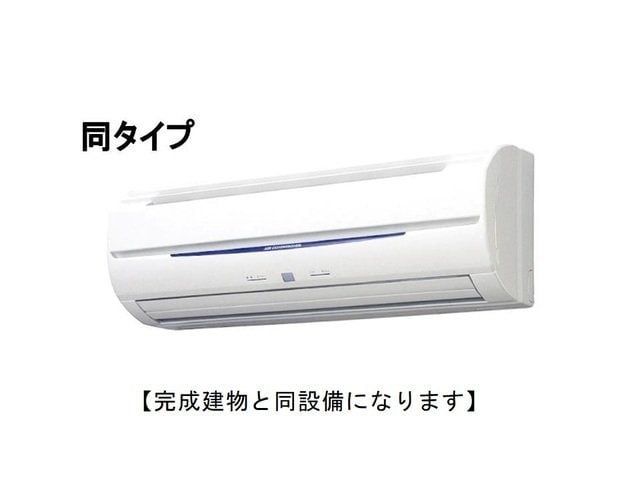 勅使町アパートの物件内観写真