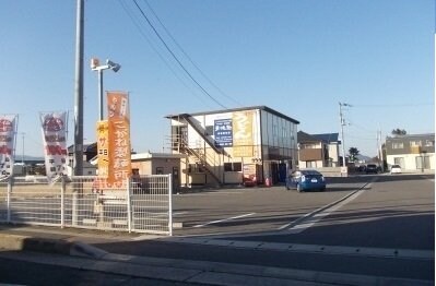 エルディム　トミダの物件外観写真