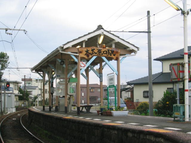 サノーレの物件外観写真