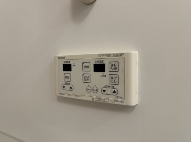 エスポワールの物件内観写真