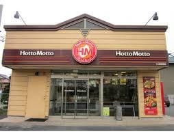 ＭＪ　２３の物件外観写真