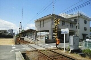 屋島駅 徒歩3分 1階の物件外観写真