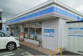 エルディム大西の物件外観写真