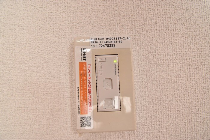 ウィルコート・伏石　C棟の物件内観写真