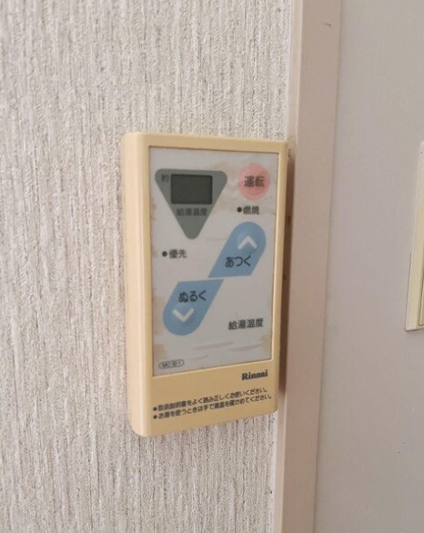 岩藤マンションの物件内観写真