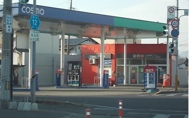 バレーフィールドⅡの物件外観写真