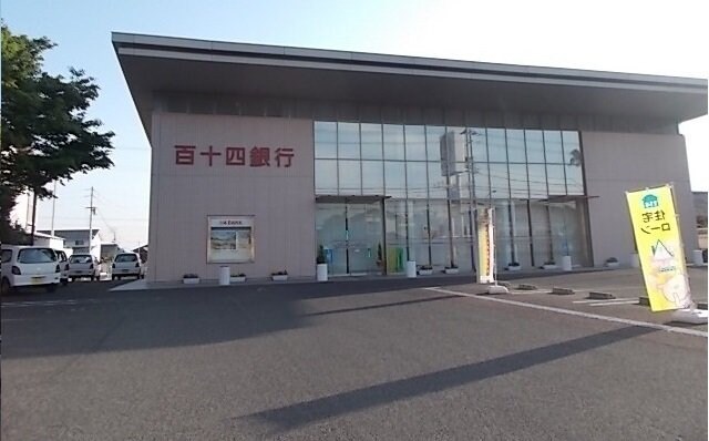 バレーフィールドⅡの物件外観写真