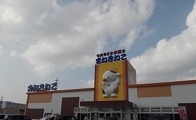 グランディール２８　Ｂの物件外観写真