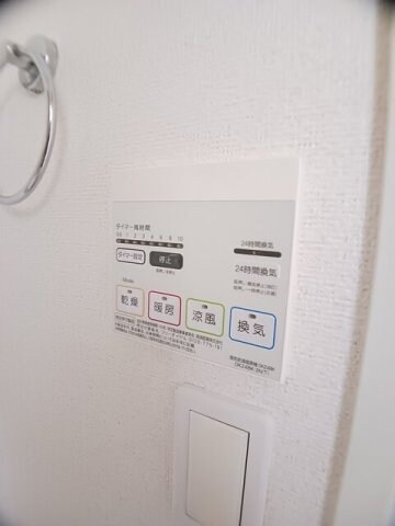 モントレゾールの物件内観写真