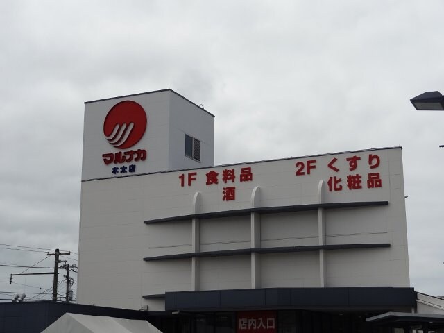 レオパレスエポックⅠの物件外観写真