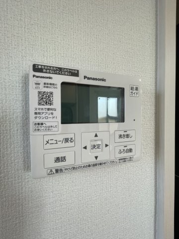 ルーチェ　C棟の物件内観写真