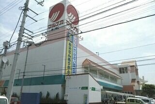 アベンシス７の物件外観写真