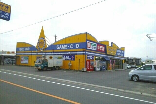 コーポ　キ・ラ・ラⅡの物件外観写真