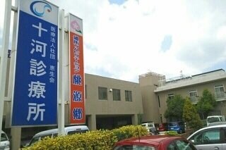 コーポ　キ・ラ・ラⅡの物件外観写真