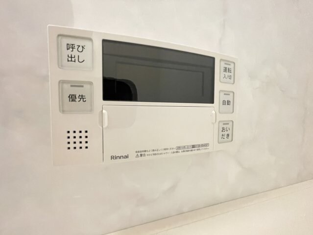 クレヴィアの物件内観写真