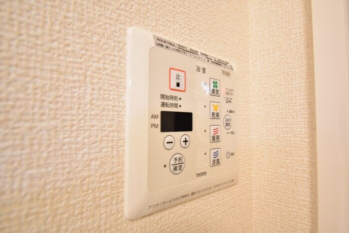 アリエッタA棟の物件内観写真