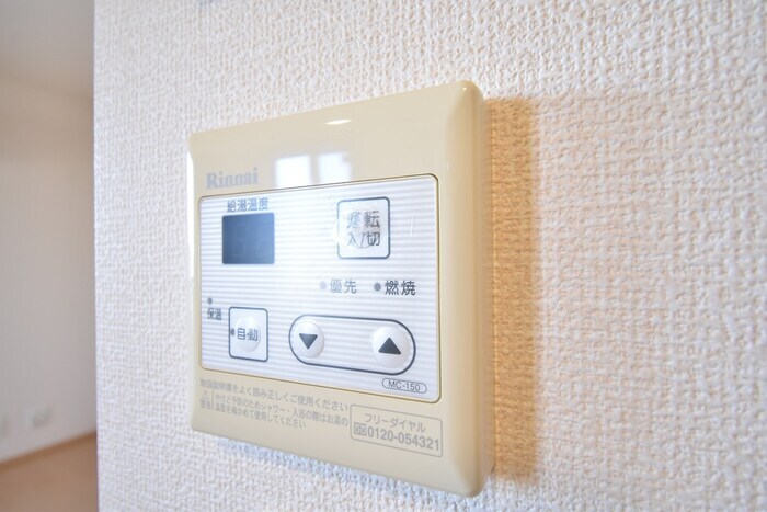 アリエッタA棟の物件内観写真