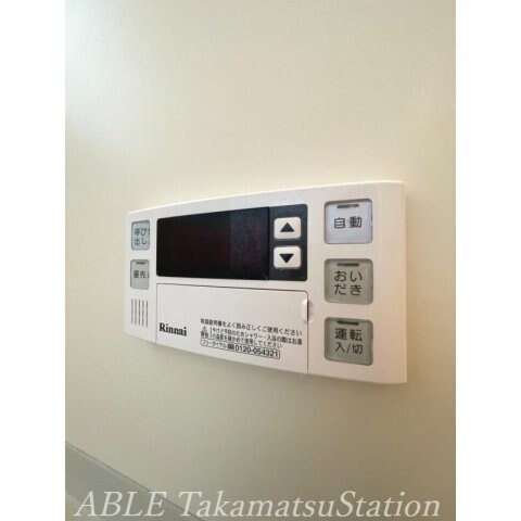 グレイスフルＹ　Ｂ棟の物件内観写真