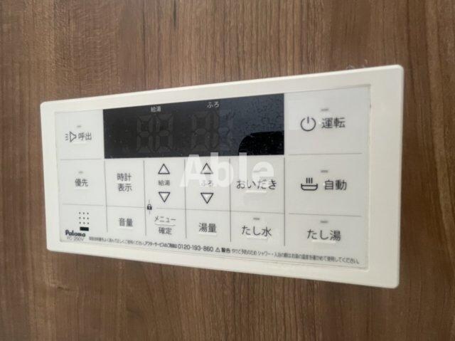 エポックハイツ屋島の物件内観写真