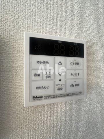 エポックハイツ屋島の物件内観写真