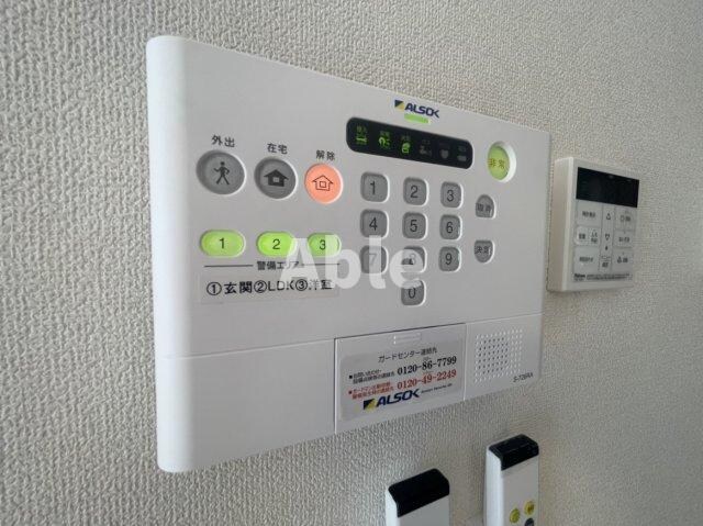 エポックハイツ屋島の物件内観写真