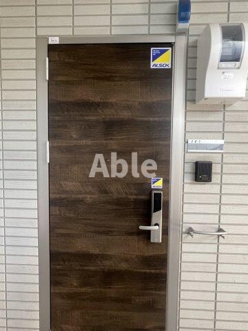 エポックハイツ屋島の物件内観写真