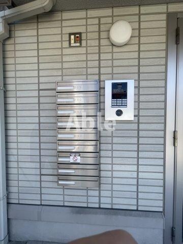 エポックハイツ屋島の物件内観写真