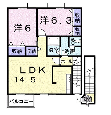 長尾駅 徒歩17分 2階の物件間取画像