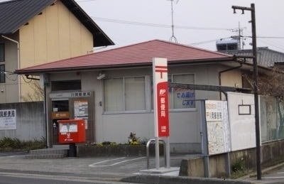 岡本駅 徒歩30分 1階の物件外観写真