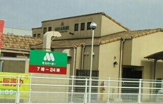 フェリーチェＮ　Ⅱの物件外観写真