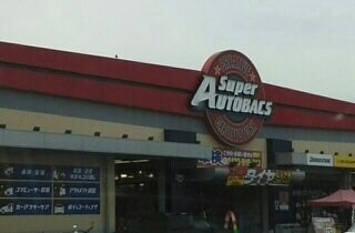 フェリーチェＮ　Ⅱの物件外観写真