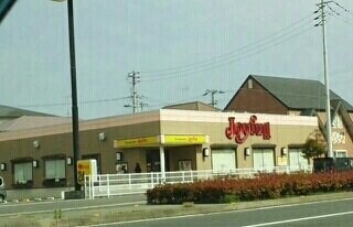 フェリーチェＮ　Ⅱの物件外観写真