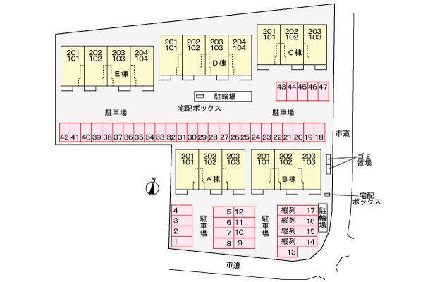 国分寺町国分アパートＡの物件外観写真