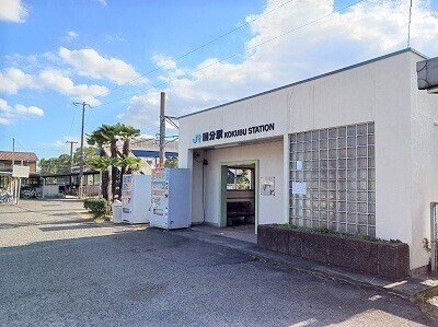 国分寺町国分アパートＢの物件外観写真