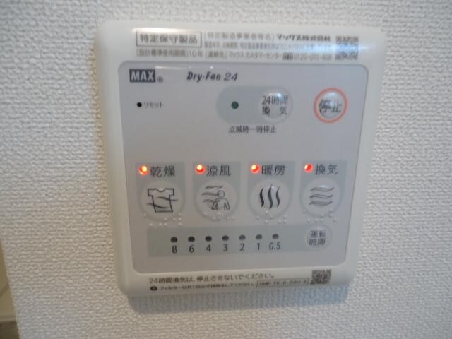 ロココの物件内観写真