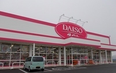 ロイヤルスクウェア　一宮Ⅰの物件外観写真