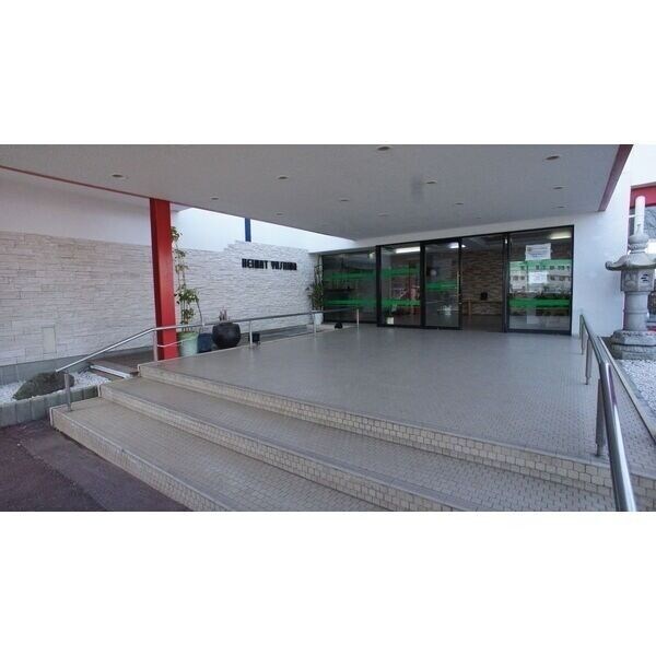 ハイマート屋島の物件内観写真