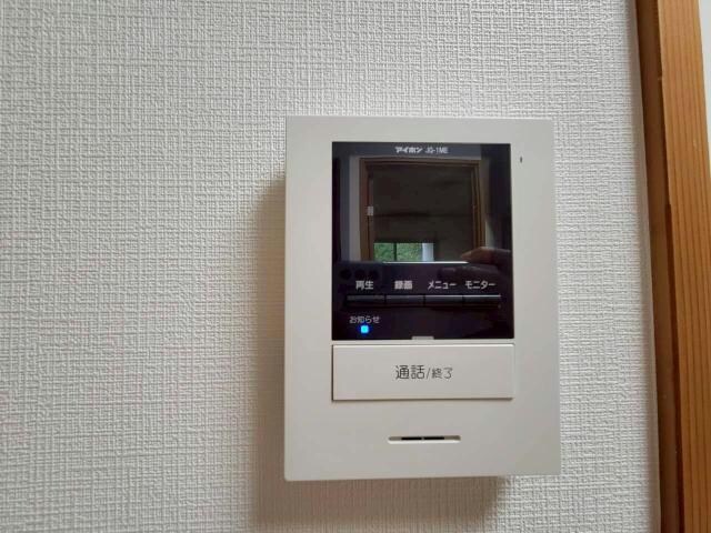 レジデンス鹿島の物件内観写真