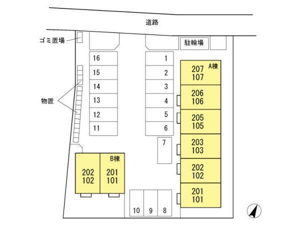 サニーフラット大道北　Aの物件外観写真