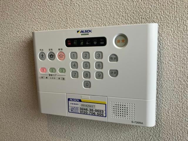 サニーフラット大道北　Aの物件内観写真