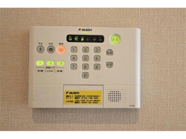 アルシオン　Cの物件内観写真